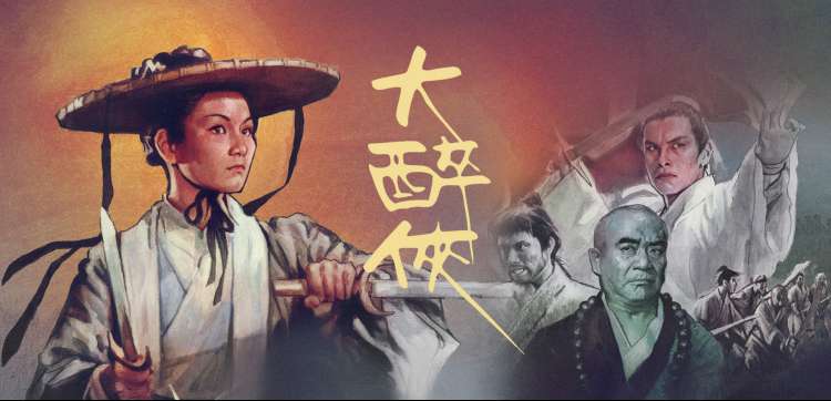 斗罗大陆动漫免费观看全集 武魂殿篇焦点封面